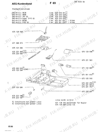 Взрыв-схема холодильника Aeg ARC96382 - Схема узла Freezer electrical equipment